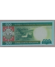 Мавритания 500 угий 2013 UNC. арт. 5212